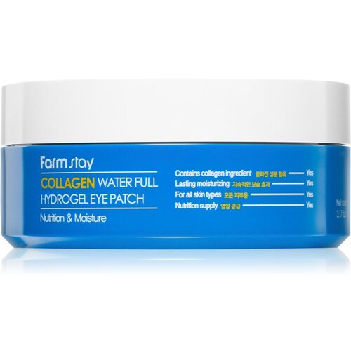 Farmstay Collagen Water Full hidrogel maska za područje oko očiju 60 kom Cene
