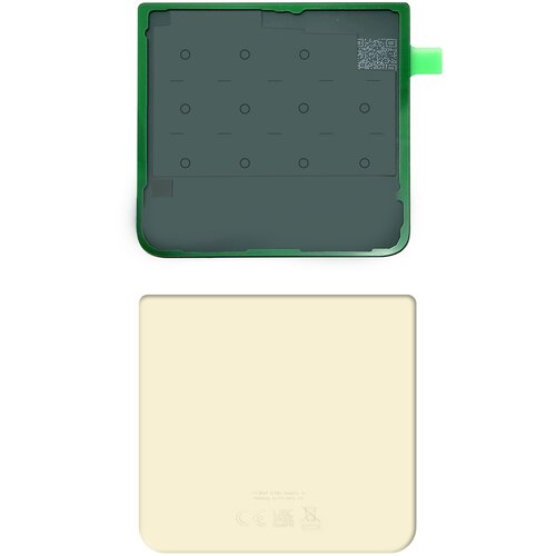 Samsung Originalni pokrov baterije za Galaxy Z Flip 3 [servisni paket] - krem, (21733533) Slike