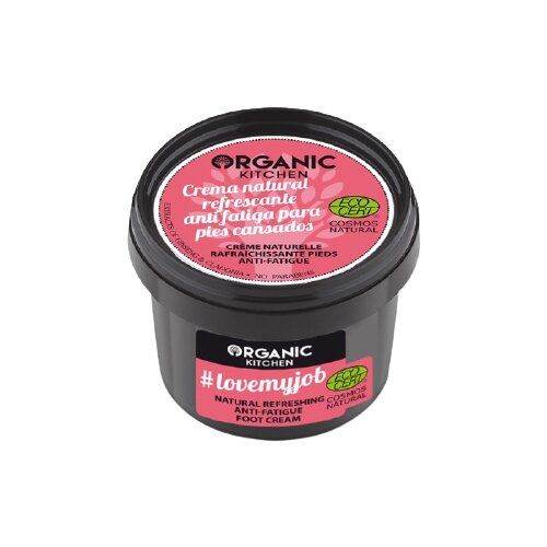 Organic Kitchen natural refreshing anti-fatigue foot cream &amp;quot;#lovemyjob&amp;quot; Slike