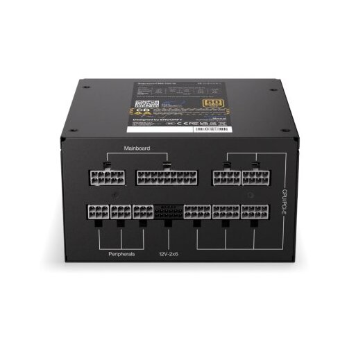 ENDORFY supremo FM6 750W modularno napajanje (EY7A013) Cene