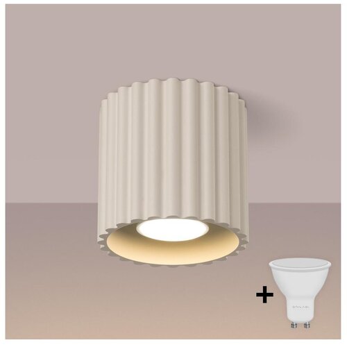  Brilagi - LED spot svetiljka SFERA 1xGU10/10W/230V, prečnik 10 cm, krem Cene