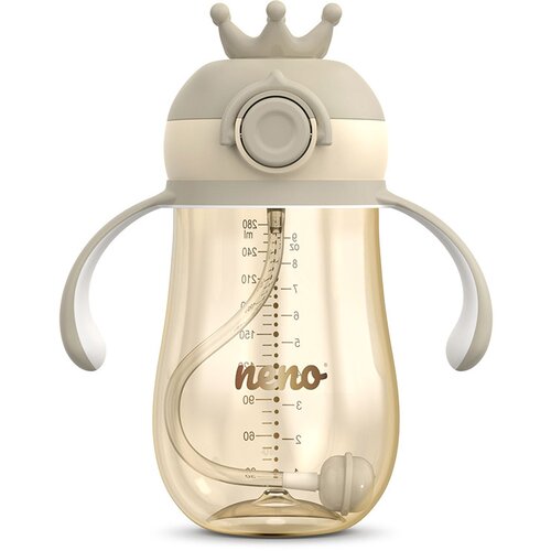 Neno Mio 2 12m+ otroški lonček s slamico Brown 280 ml Cene