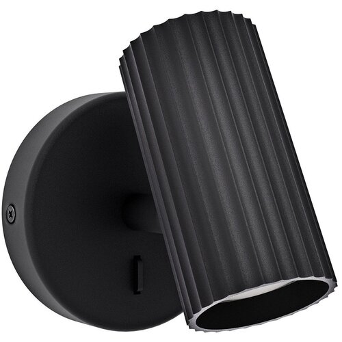 Eglo spot lampa 1XGU10 portillo 902031 Cene