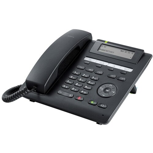 Siemens OpenScape CP205 SIP - stolni telefon Cijene