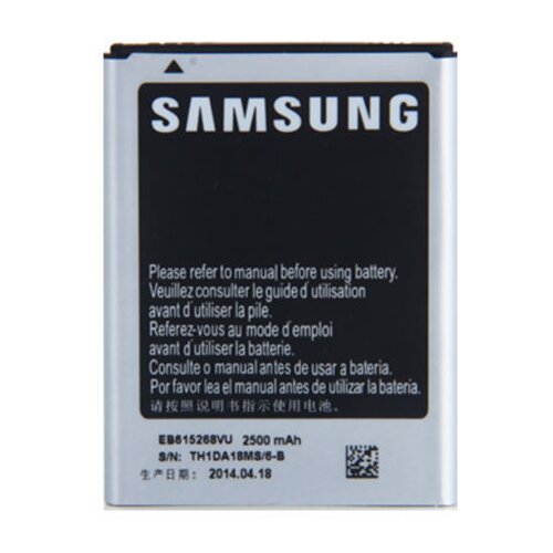 Samsung Baterija za Galaxy Note / N7000, originalna, 2500 mAh Slike