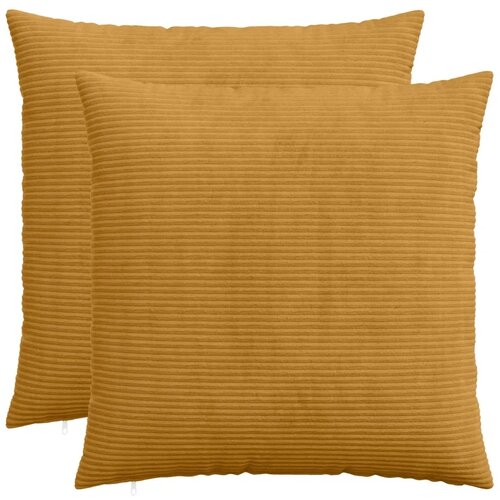  Presvlaka za jastuk 2 kom. HEERLEN Žuta 65 x 65 cm Kord - Žuta 65 x 65 cm 2 Cijene
