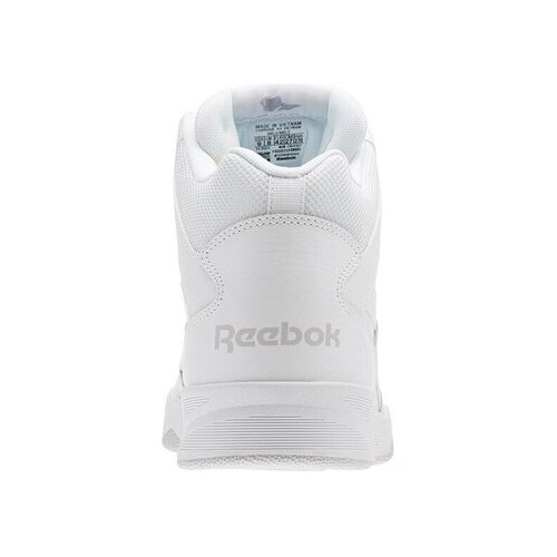 Reebok Royal Bijela Cijene