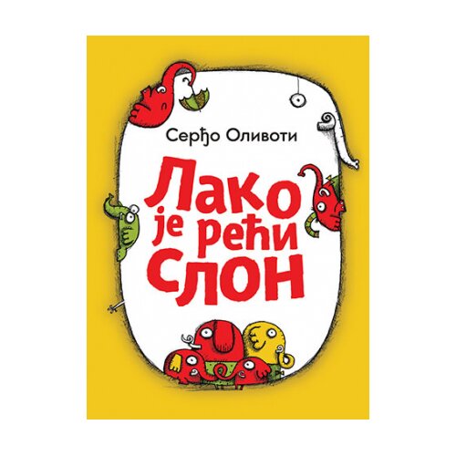 Laguna Lako je reći slon Slike