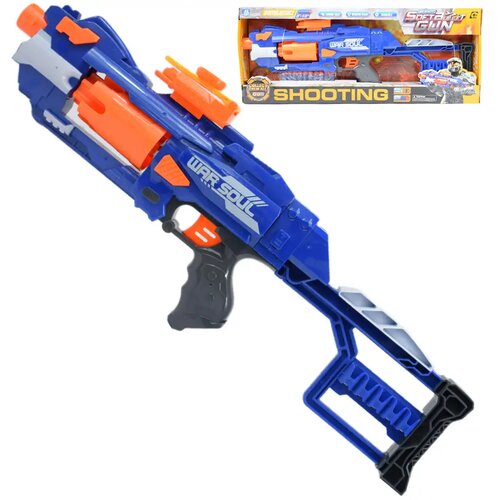 Magic Toys Soft Bullet Gun: Električna strojnica s okretnim spremnikom i ispaljivanjem spužve s patronama 55 cm Cijene