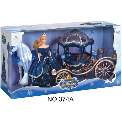  Copy of Magic Wand For Princess Slike