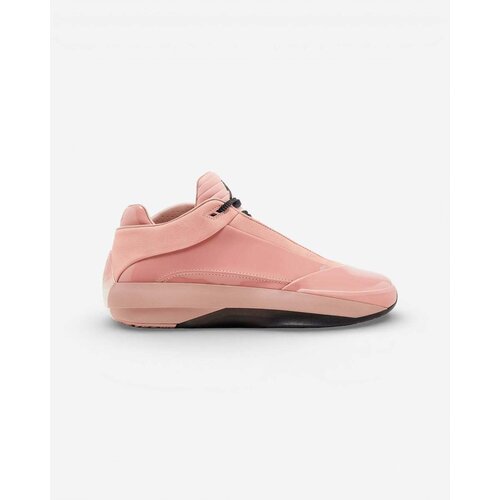 Nike Nizke superge Jordan 40 Dusty Rose Rožnata Cene