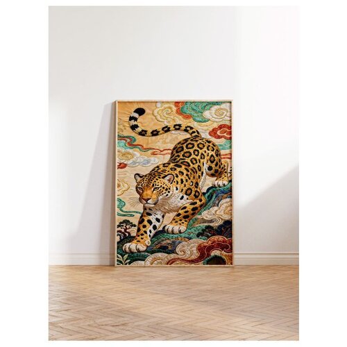 Wallxpert uramljena slika 115253, leopard u orijentalnom stilu među šarenim oblacima, 50 x 70 cm, ram u boji prirodnog drveta Cene