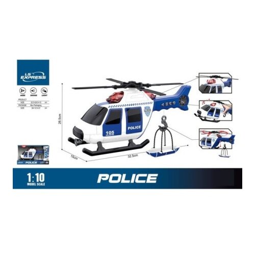 Ittl helikopter policijski ( 112575 ) Cene