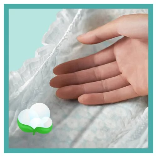Pampers Active Baby Size 4 jednokratne pelene 9-14 kg 58 kom Slike