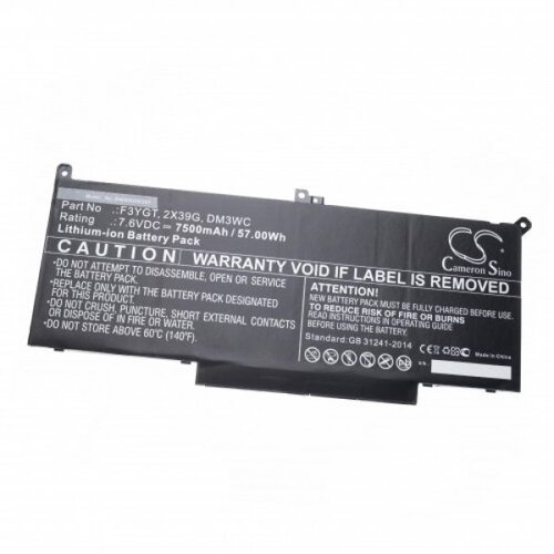 VHBW Baterija za Dell Latitude 7280 / 7290 / 7380 / 7390, 7.6 V, 7500 mAh Cene