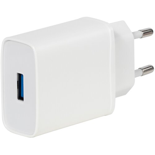 Vivanco super fast charger, 3.0, 18W 60807 TCVVUSBQC3018W Cene