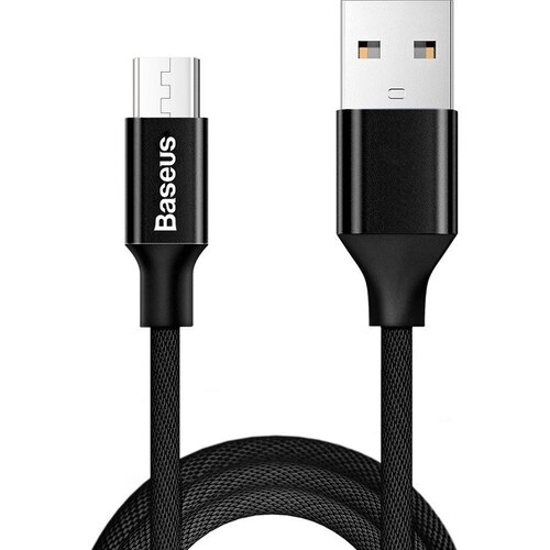 Baseus Yiven Micro USB kabel 150cm 2A - črn, (20627541) Cene