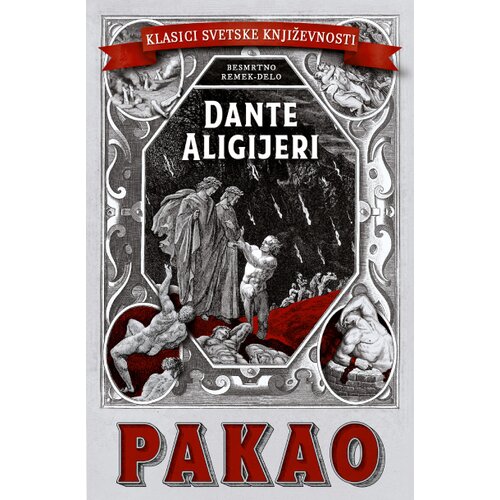 Laguna Dante Aligijeri - Pakao Slike