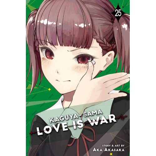 Harper Collins Publishers Ltd Aka Akasaka - Kaguya-sama, Vol. 25 Cene