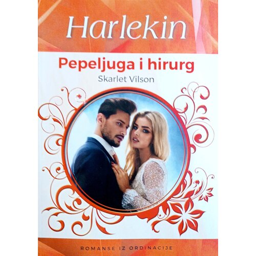 BDR MEDIA Pepeljuga i hirurg Cene