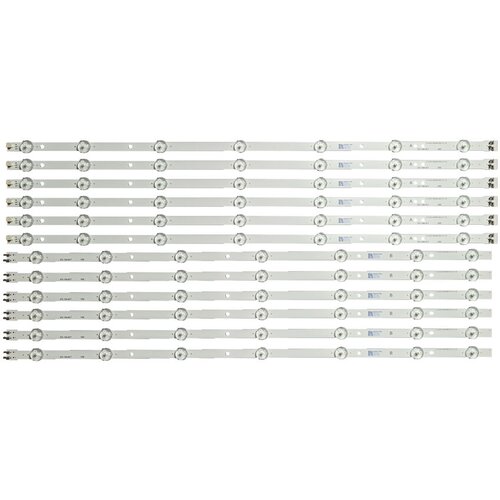 Ninaled LED trake za Samsung 60J6200F, ES-194 Cene