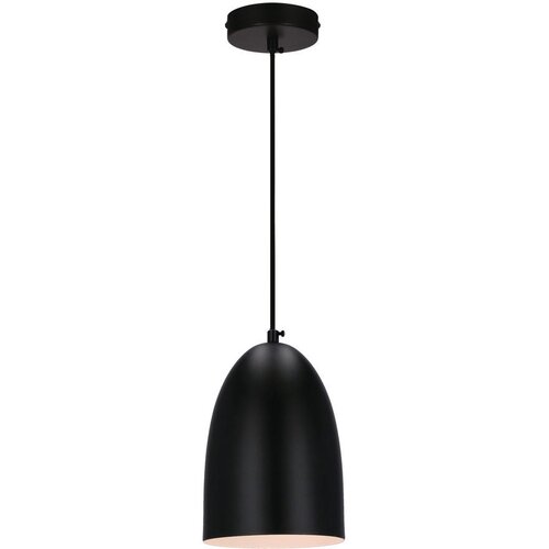 Lesnina XXXL VISEČA SVETILKA Icaro 14/110 cm E27 Slike