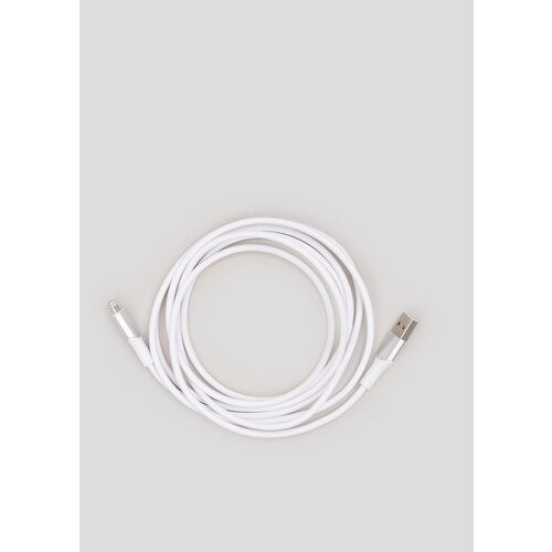 Sinsay USB kabel Slike