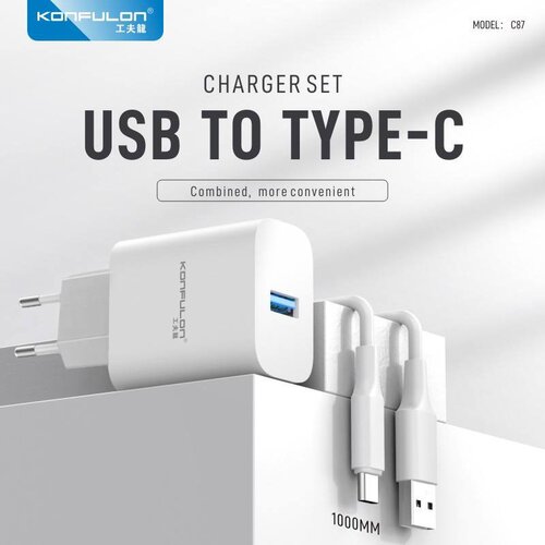  Kućni punjač KONFULON Joko C87 3A sa kablom USB na Type-C beli 1m Cene
