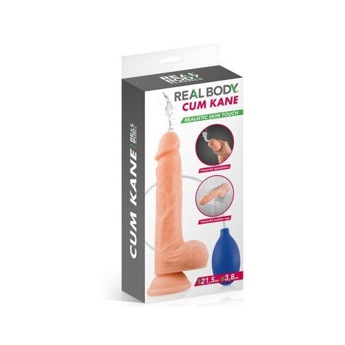  Dildo realistični sa Ejakulacijom | Cum Kane Cene