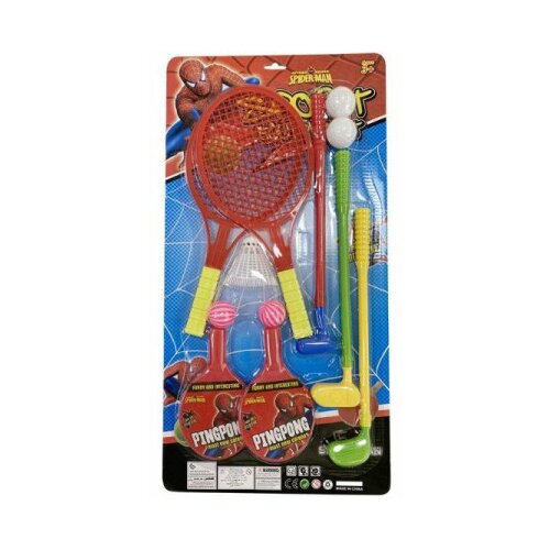  Sportski set 3u1 56520 ( 11/56520 ) Cene