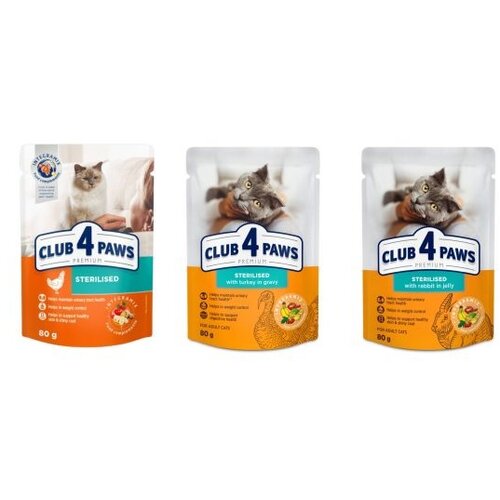 Normandise Club4Paws sos za mačke Cat Sterilised - Piletina 80g Cene