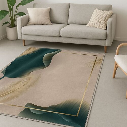 Conceptum Hypnose tepih HM-CRP25-30, pravougaoni, 80 x 140 cm, krem Cijene