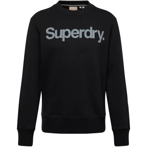 Superdry Sweater majica siva / crna