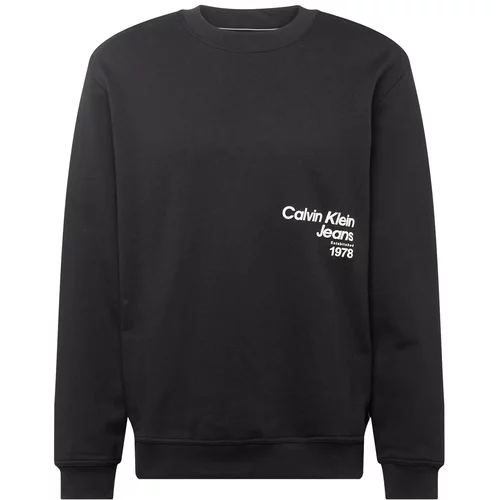 Calvin Klein Jeans Majica siva / črna / bela