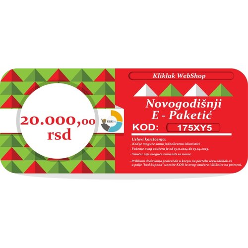  Novogodi&scaron;nji E-Paketić Vaučer - 20000 din Cene