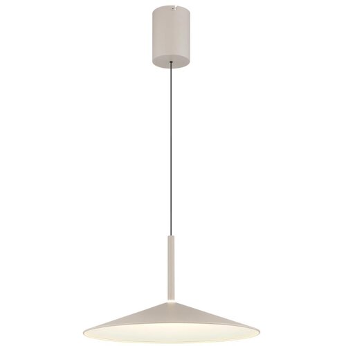 Globo 15635SA - led luster na sajli lampone LED/18W/230V 4000K bež Cene