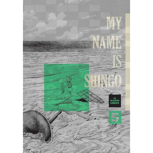 Harper Collins Publishers Ltd Kazuo Umezz - My Name Is Shingo: The Perfect Edition, Vol. 5 Cene