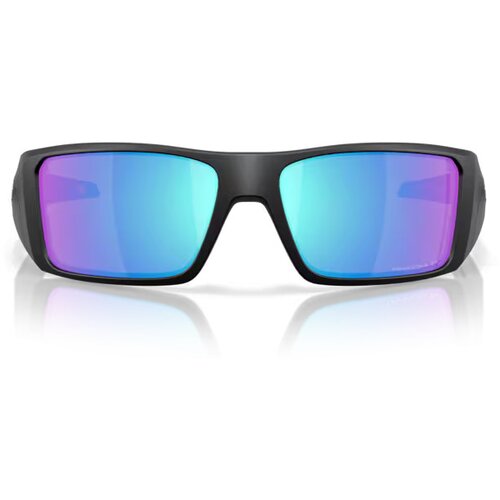 Oakley muške heliostat naočare za sunce oo 9231 23 Cene