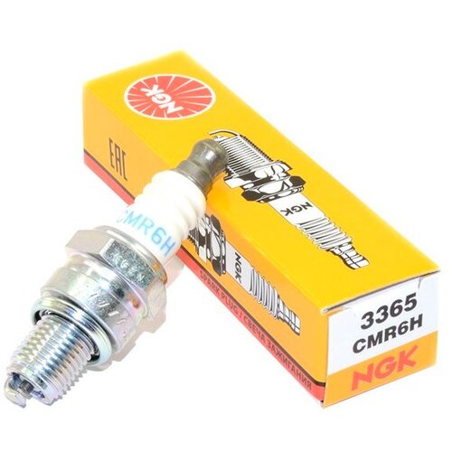  SVIJEĆICA NGK CMR-6H (STIHL MS171) Cene