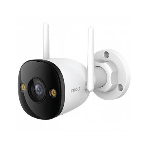 Imou zunanja nadzorna kamera Bullet 3, 3MP, Wi-Fi Cene
