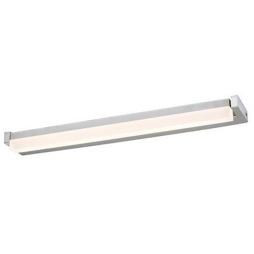 Rabalux zidna lampa LED 12W CEDRIC RAB 1447 MIX Cene