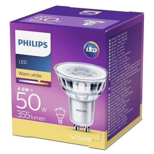  LED sijalica Philips GU10/4,6W/230V 2700K Cene