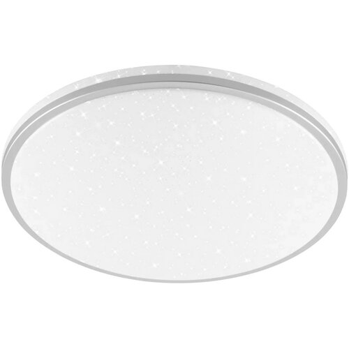 BRILO 3823-014 - LED plafonsko svetlo SILIN LED/16W/230V prečnik 33 cm Cene