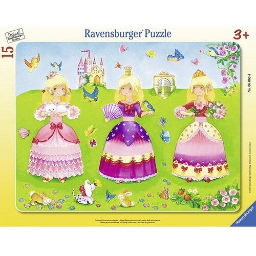 Ravensburger puzzle - Lepe princezice - 15 delova Slike