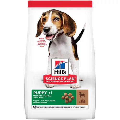 Hill’s Science Plan Puppy <1 Medium s janjetinom i rižom - 2 x 14 kg