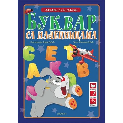  Bukvar sa nalepnicama Cene