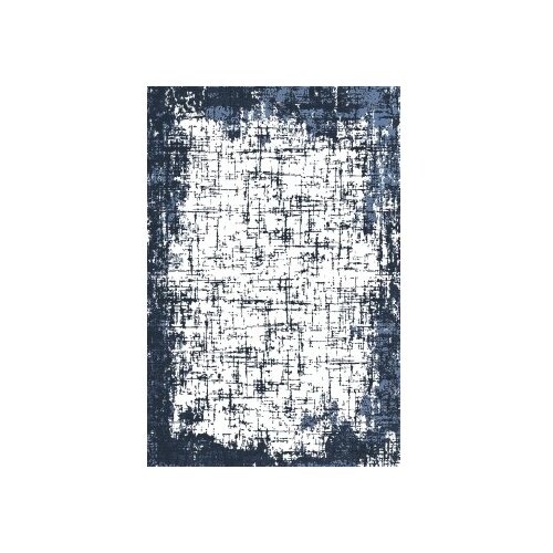 Conceptum Hypnose Tepih Hmnt543, Pravougaoni, 80 x 120 cm, Šareni Cene