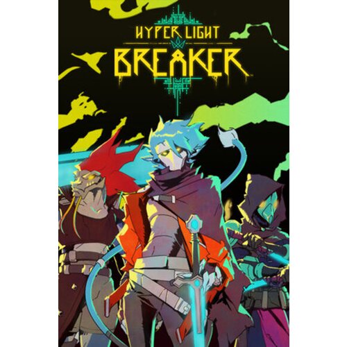 Steam Hyper Light Breaker (PC) Key GLOBAL Cene
