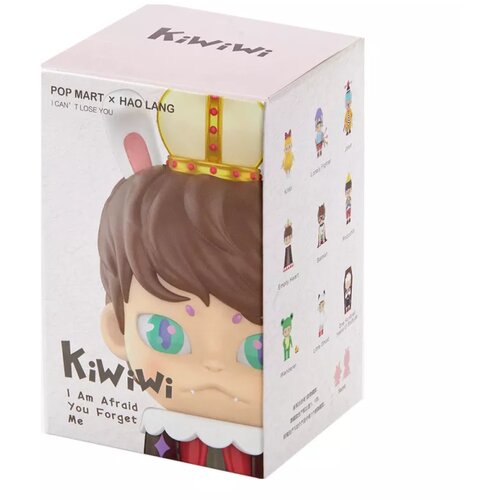 Pop Mart figurica kiwiwi figurine blind box (single) Slike