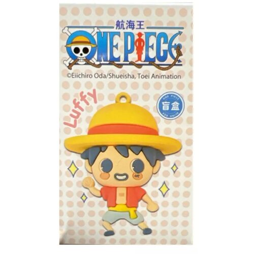 Prestige Blind Box onepiece baby style blind box Cene
